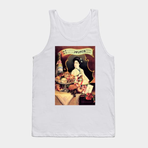 NUNOBIKI TANSAN Beverage, Eat, Wine, Dine, and Geisha Vintage c1902 Japan Advertisement Tank Top by vintageposters